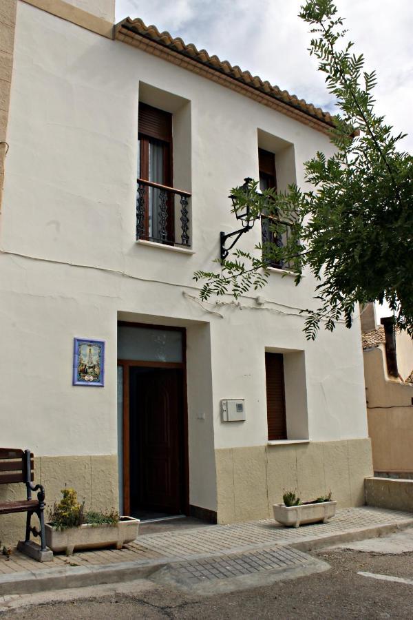 Casa Rural Rectoría de Raspay Exterior foto